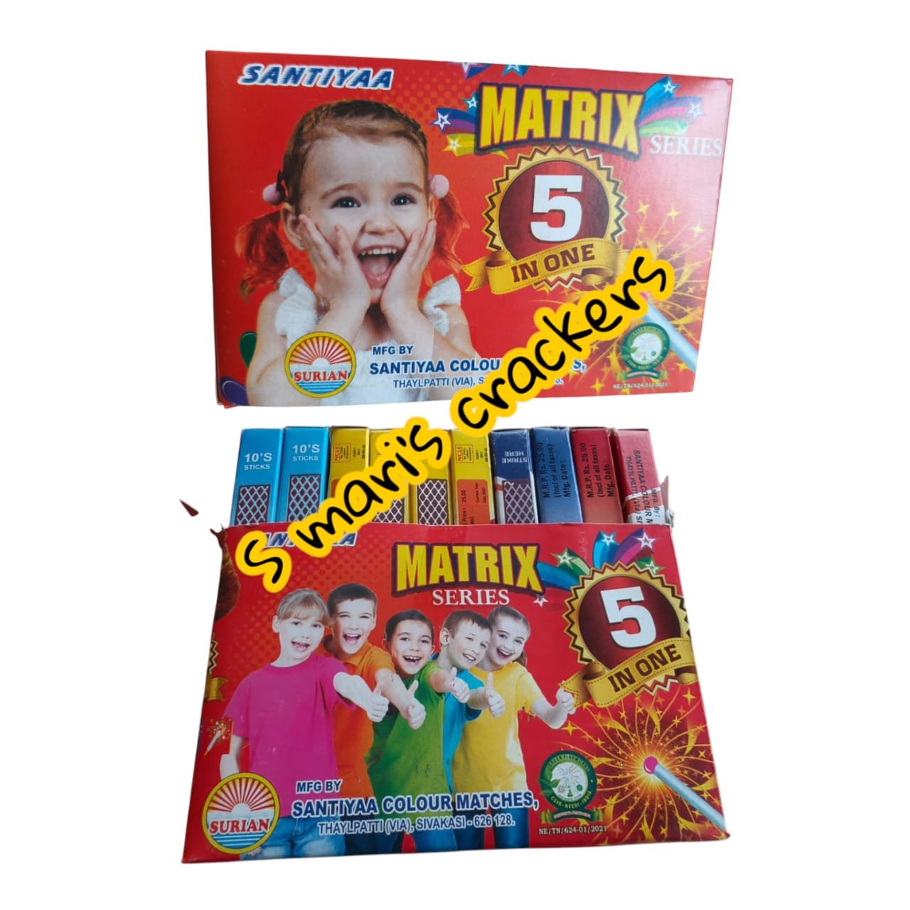 MATRIX ( 5 in 1 )