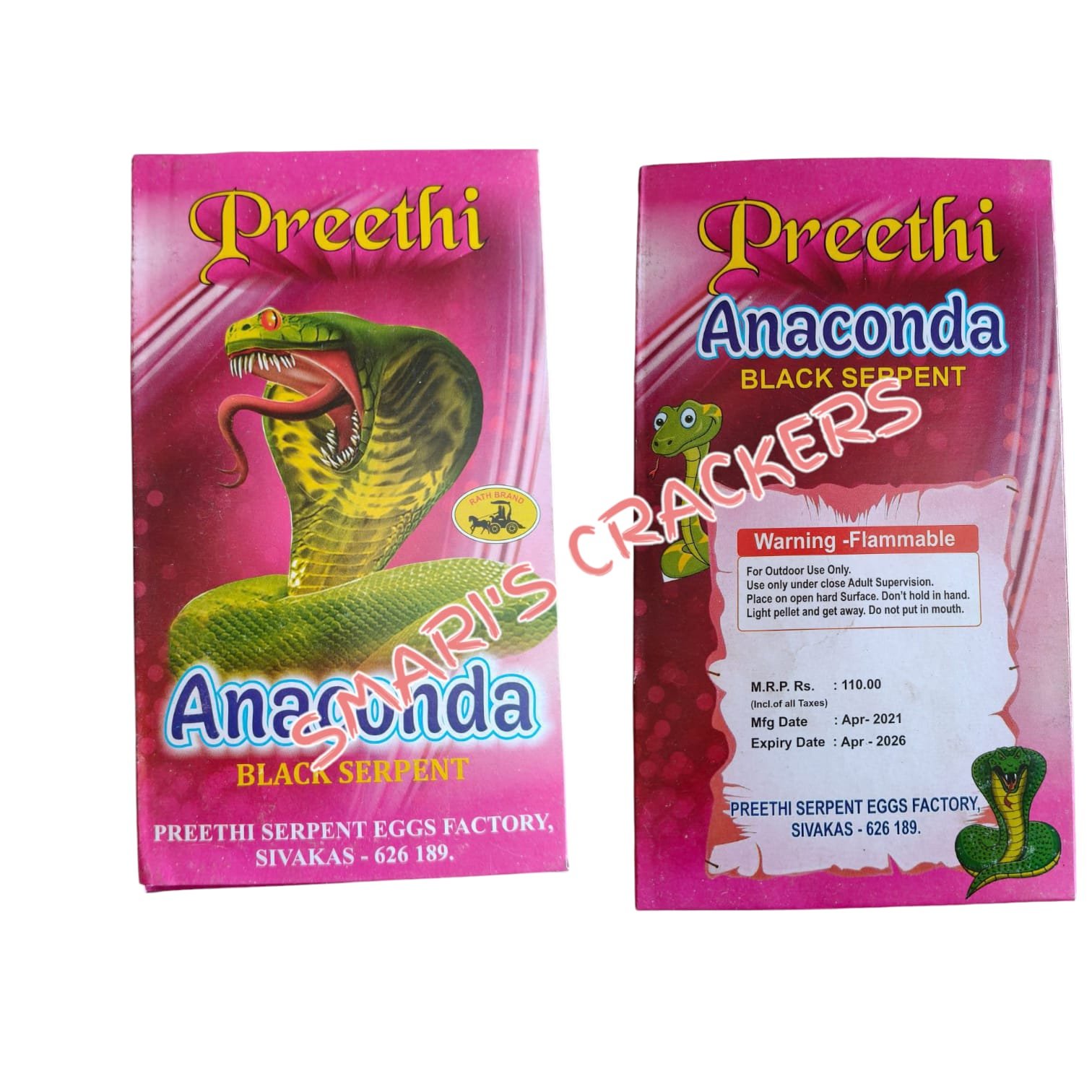 ANACONDAA ( 10 PCE )